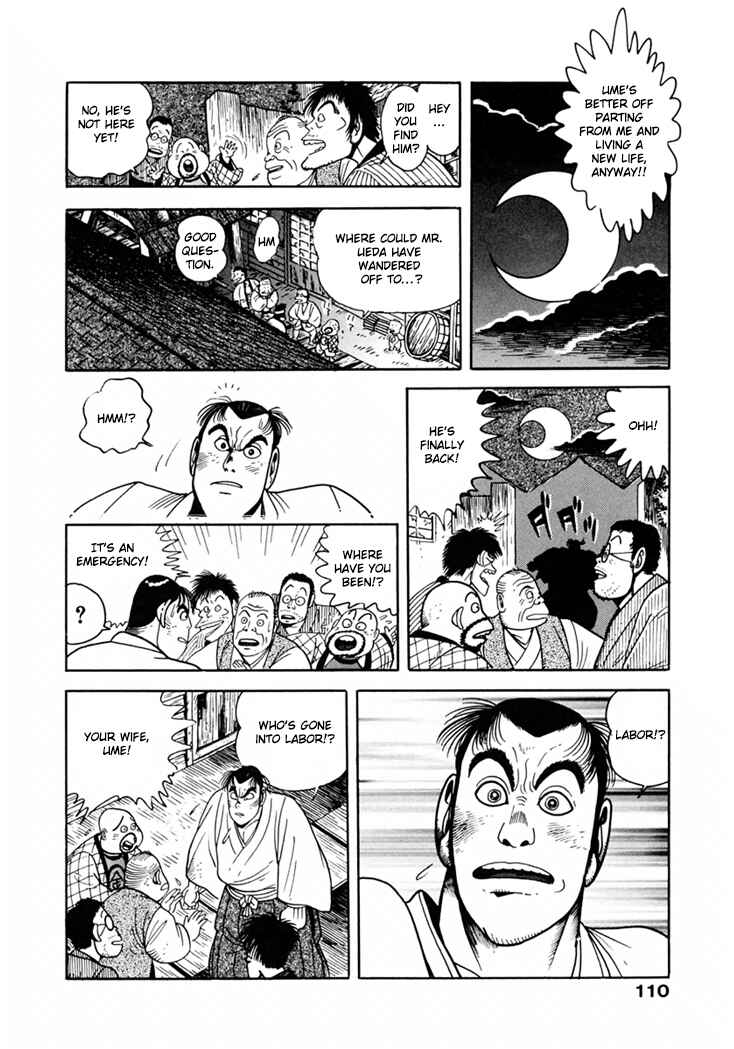 Page 4 Chapter 6 The Samurai of the Meiji Restoration
