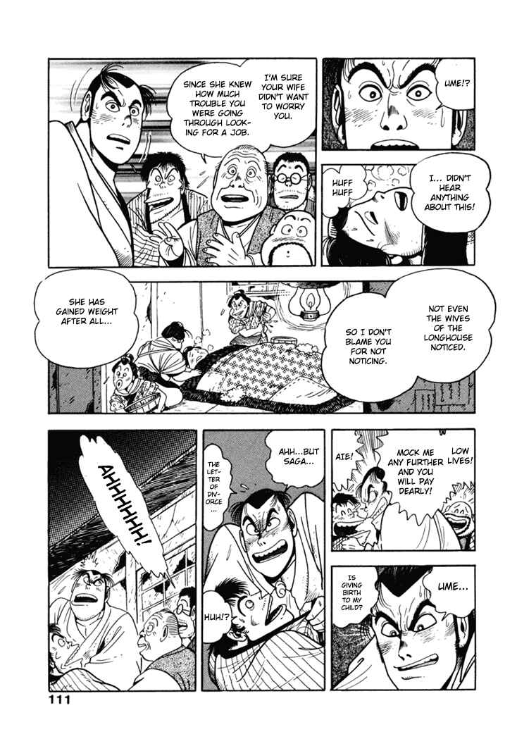 Page 5 Chapter 6 The Samurai of the Meiji Restoration