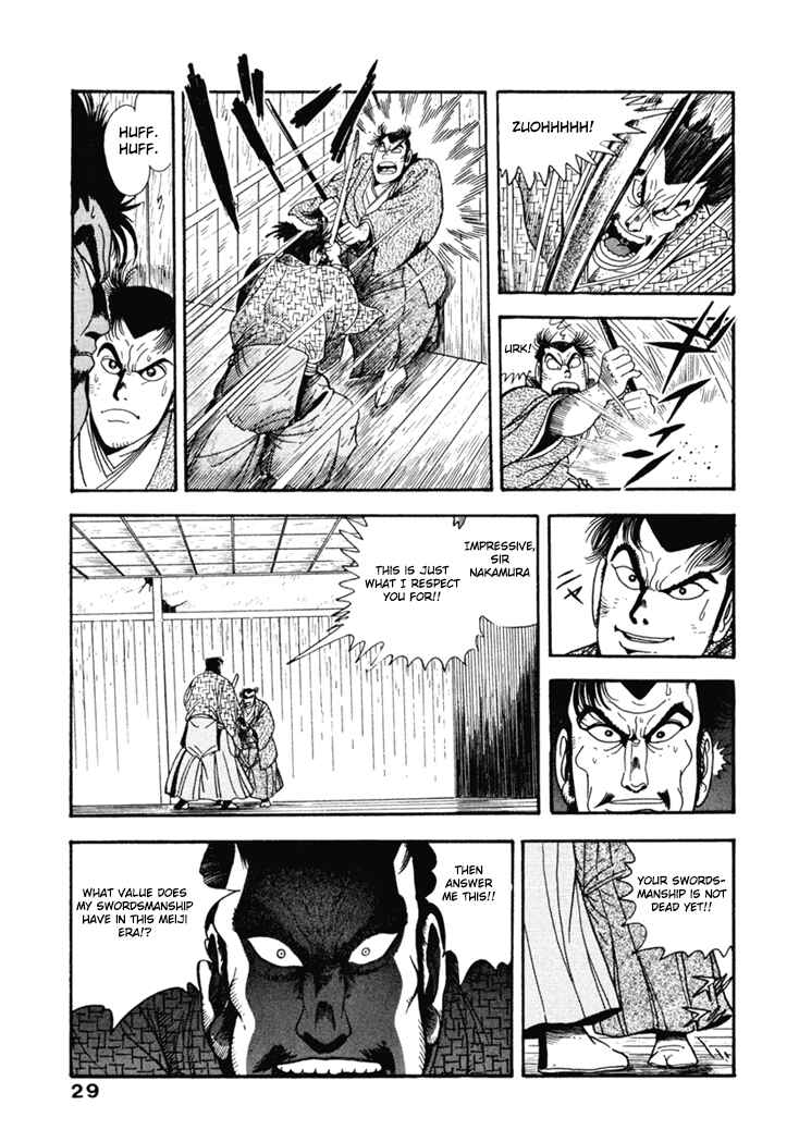 Page 3 Chapter 2 The Samurai of the Meiji Restoration