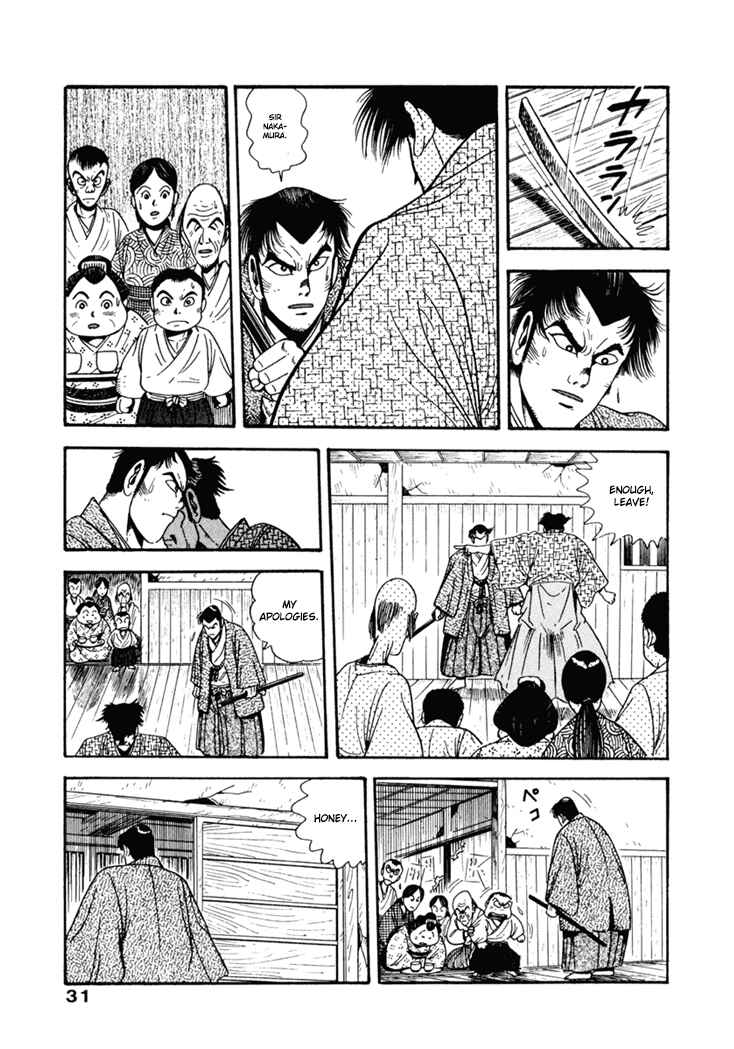Page 5 Chapter 2 The Samurai of the Meiji Restoration