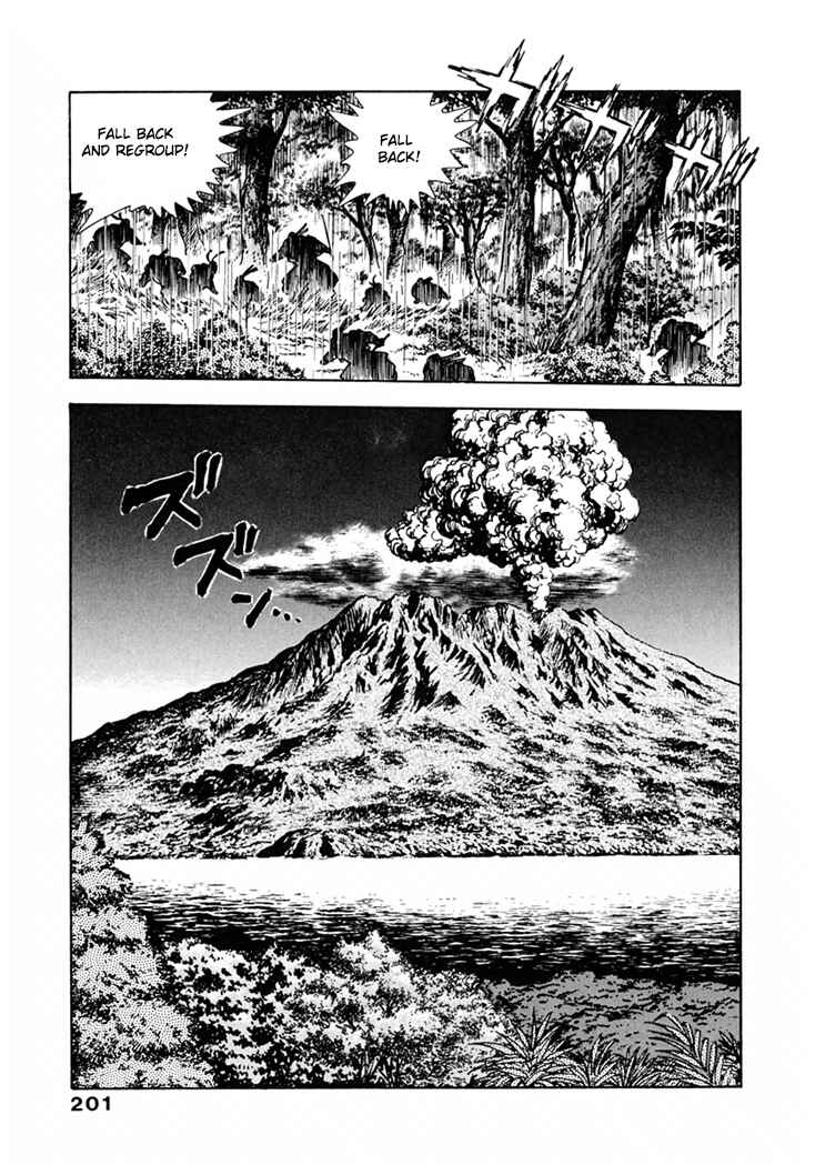 Page 11 Chapter 9 The Samurai of the Meiji Restoration
