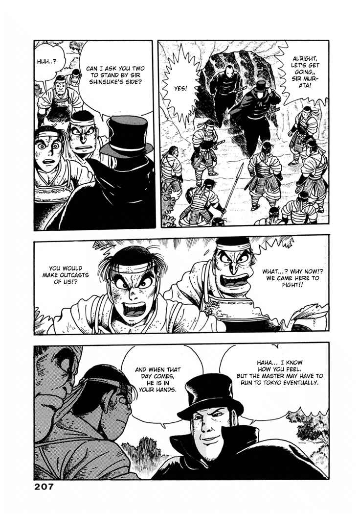 Page 17 Chapter 9 The Samurai of the Meiji Restoration