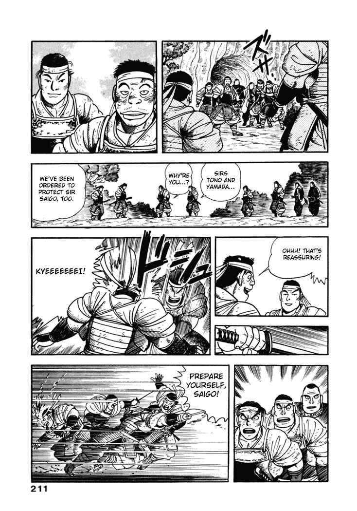 Page 21 Chapter 9 The Samurai of the Meiji Restoration