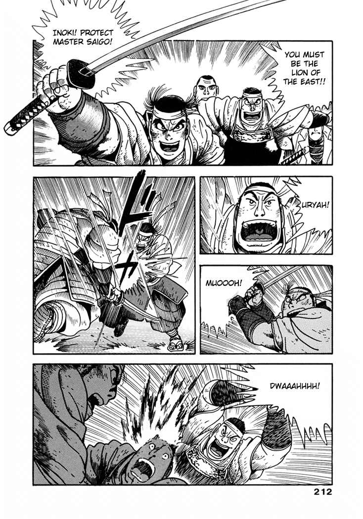 Page 22 Chapter 9 The Samurai of the Meiji Restoration