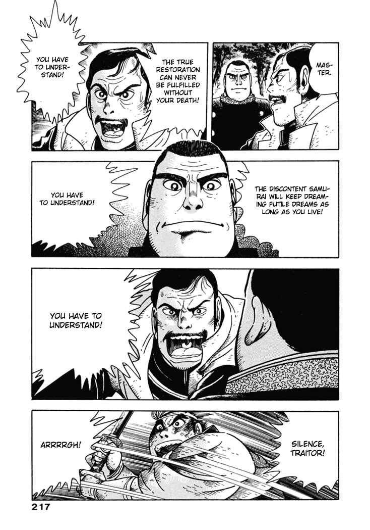 Page 27 Chapter 9 The Samurai of the Meiji Restoration