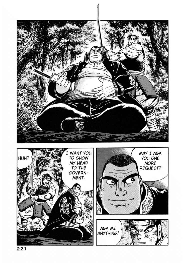 Page 31 Chapter 9 The Samurai of the Meiji Restoration