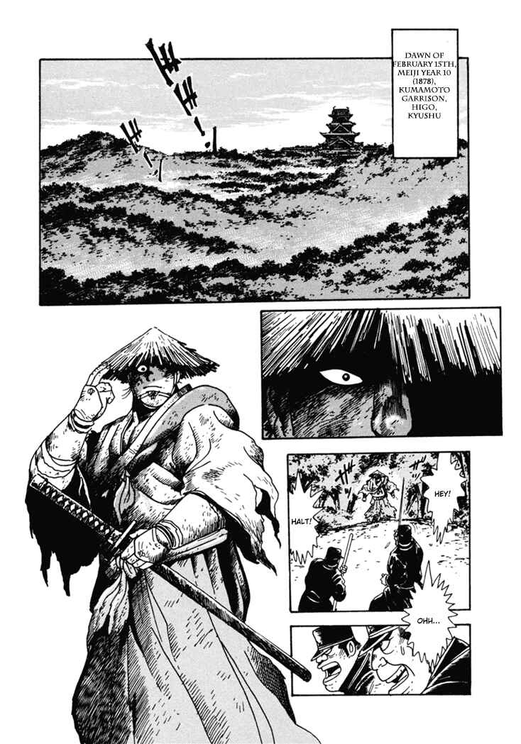 Page 1 Chapter 8 The Samurai of the Meiji Restoration