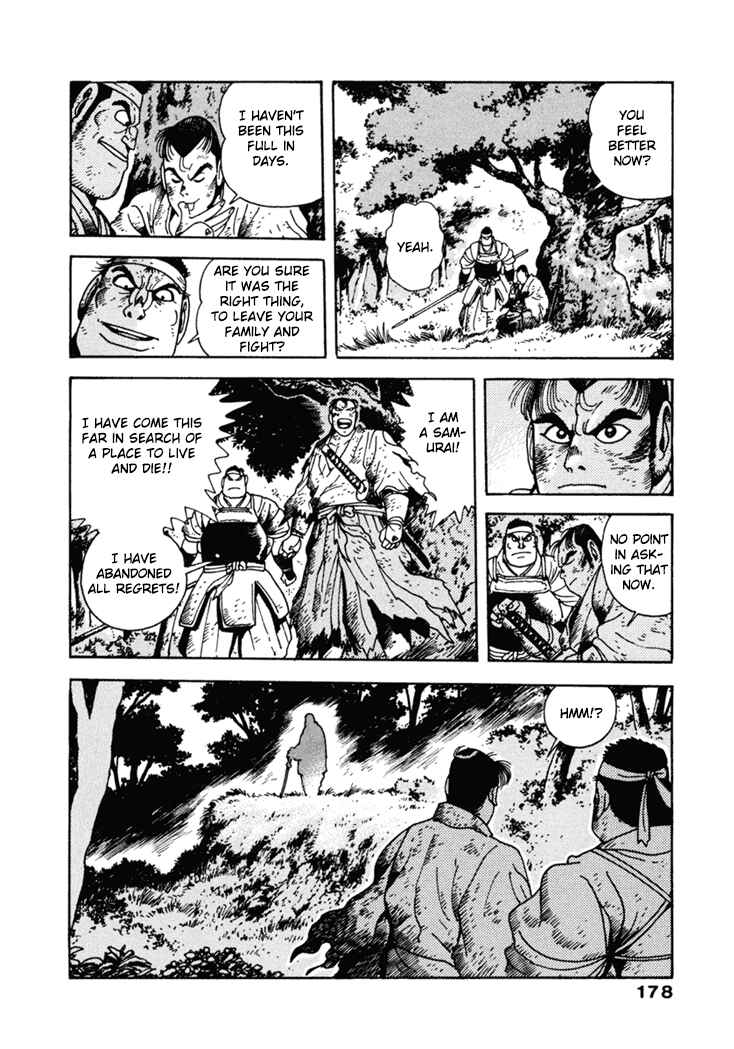 Page 16 Chapter 8 The Samurai of the Meiji Restoration