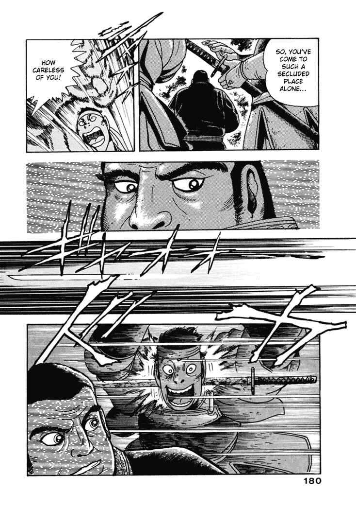 Page 18 Chapter 8 The Samurai of the Meiji Restoration