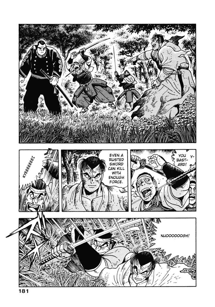 Page 19 Chapter 8 The Samurai of the Meiji Restoration
