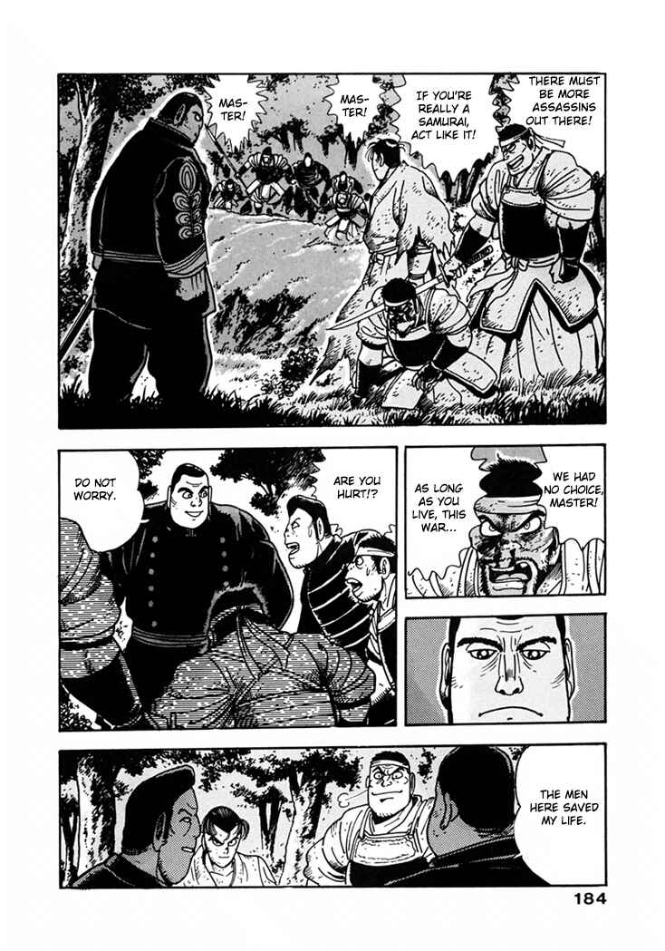 Page 22 Chapter 8 The Samurai of the Meiji Restoration