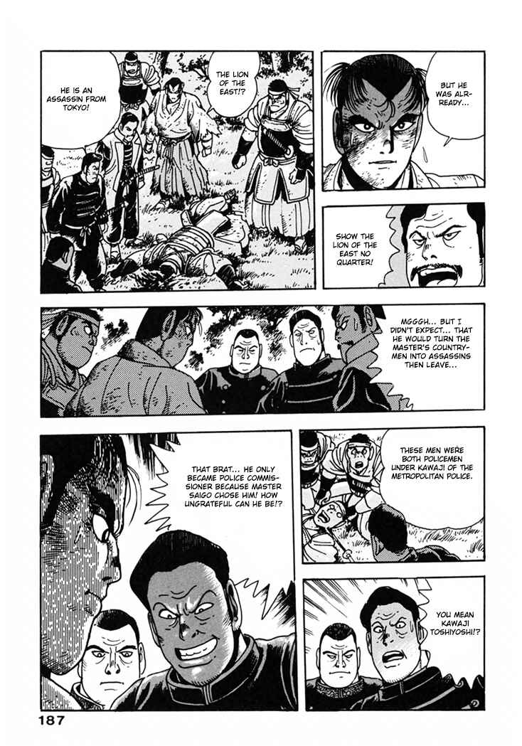 Page 25 Chapter 8 The Samurai of the Meiji Restoration