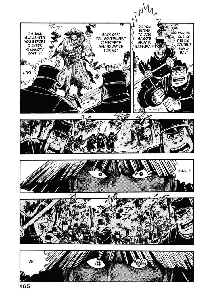 Page 3 Chapter 8 The Samurai of the Meiji Restoration
