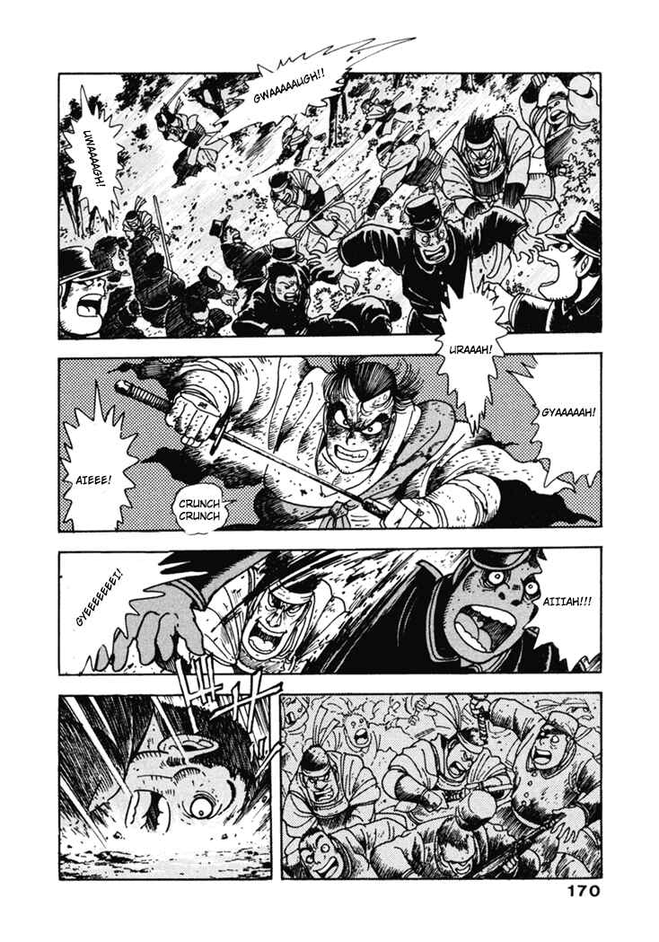 Page 8 Chapter 8 The Samurai of the Meiji Restoration
