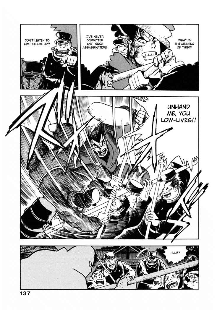 Page 10 Chapter 7 The Samurai of the Meiji Restoration