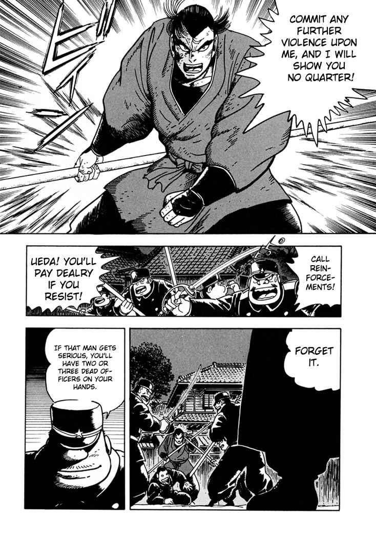 Page 11 Chapter 7 The Samurai of the Meiji Restoration