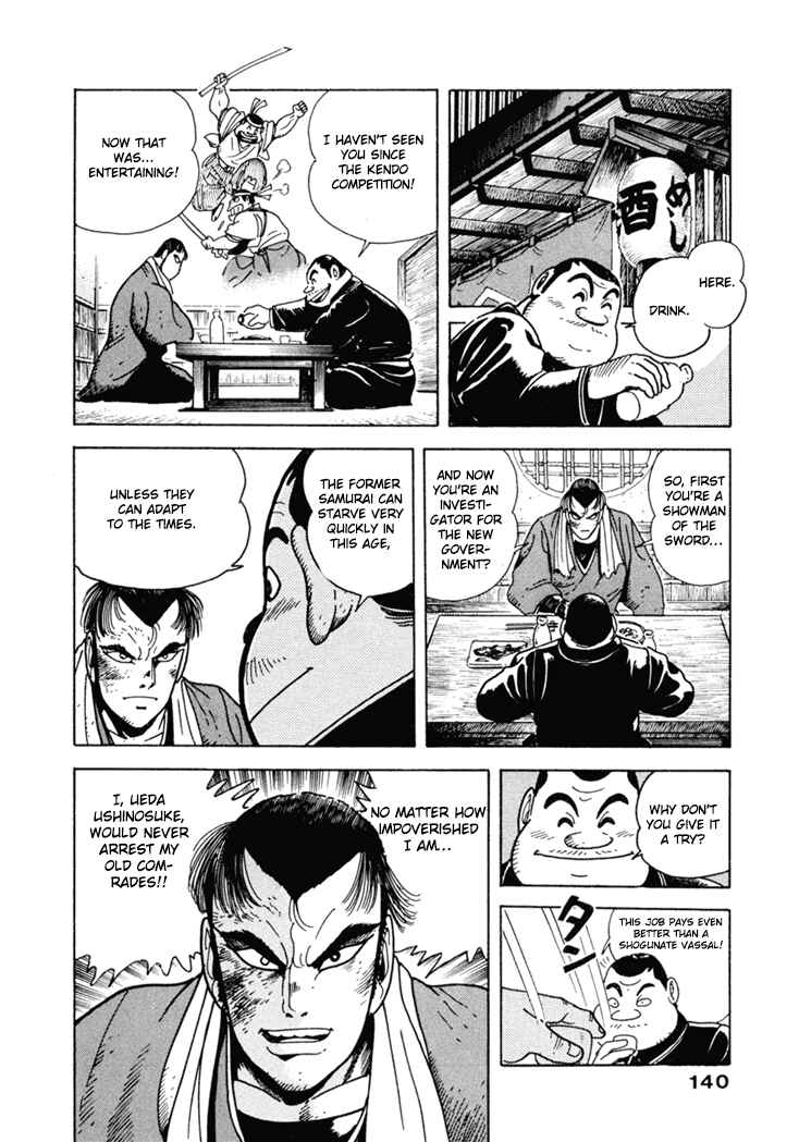 Page 13 Chapter 7 The Samurai of the Meiji Restoration