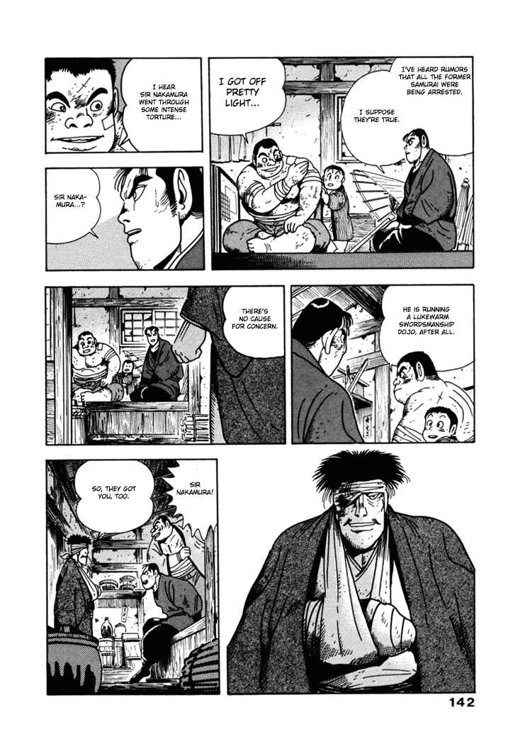 Page 15 Chapter 7 The Samurai of the Meiji Restoration