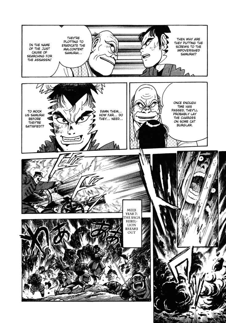 Page 19 Chapter 7 The Samurai of the Meiji Restoration