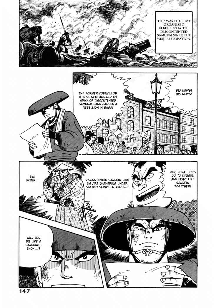 Page 20 Chapter 7 The Samurai of the Meiji Restoration