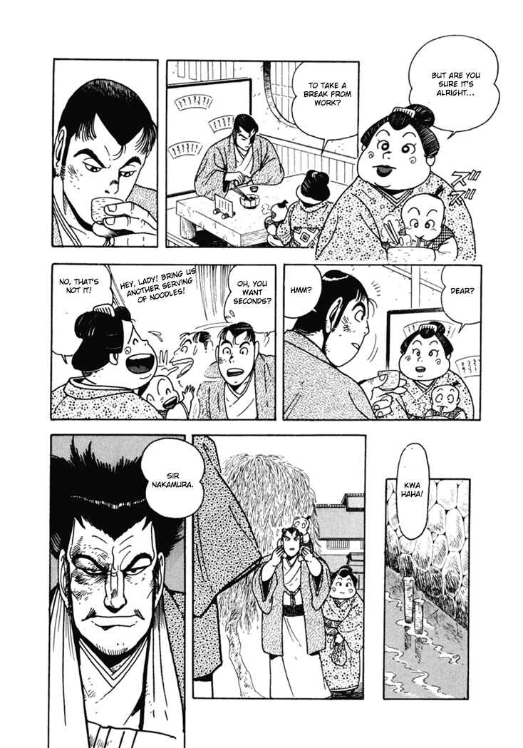 Page 22 Chapter 7 The Samurai of the Meiji Restoration