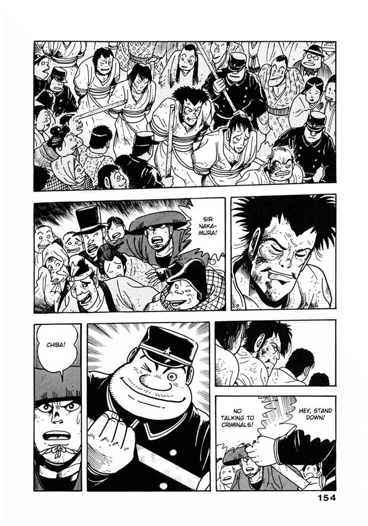 Page 27 Chapter 7 The Samurai of the Meiji Restoration