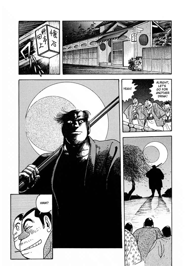 Page 30 Chapter 7 The Samurai of the Meiji Restoration