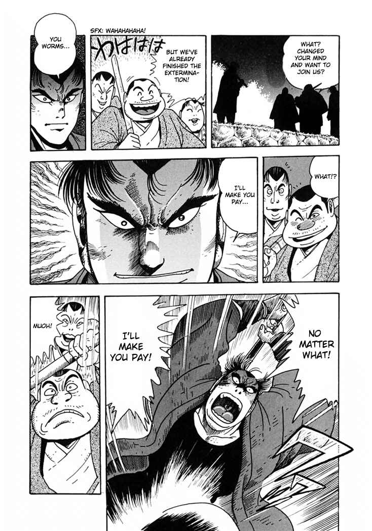Page 31 Chapter 7 The Samurai of the Meiji Restoration
