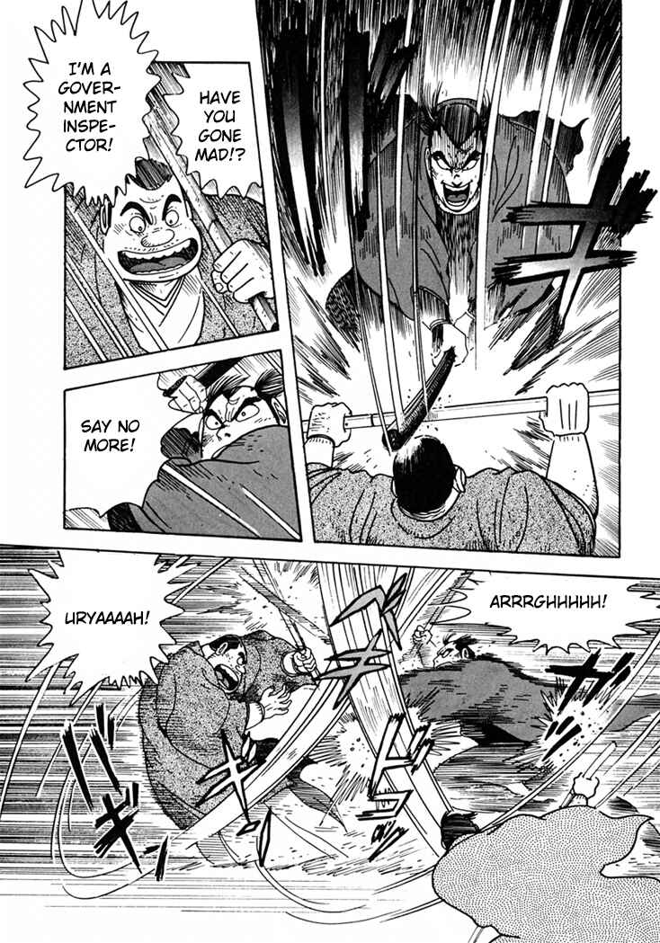 Page 32 Chapter 7 The Samurai of the Meiji Restoration