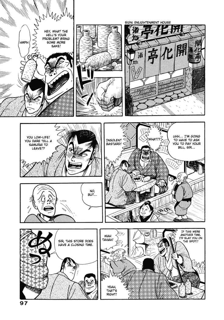 Page 11 Chapter 5 The Samurai of the Meiji Restoration