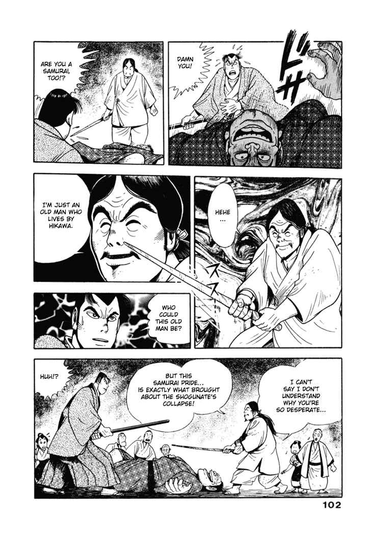Page 16 Chapter 5 The Samurai of the Meiji Restoration