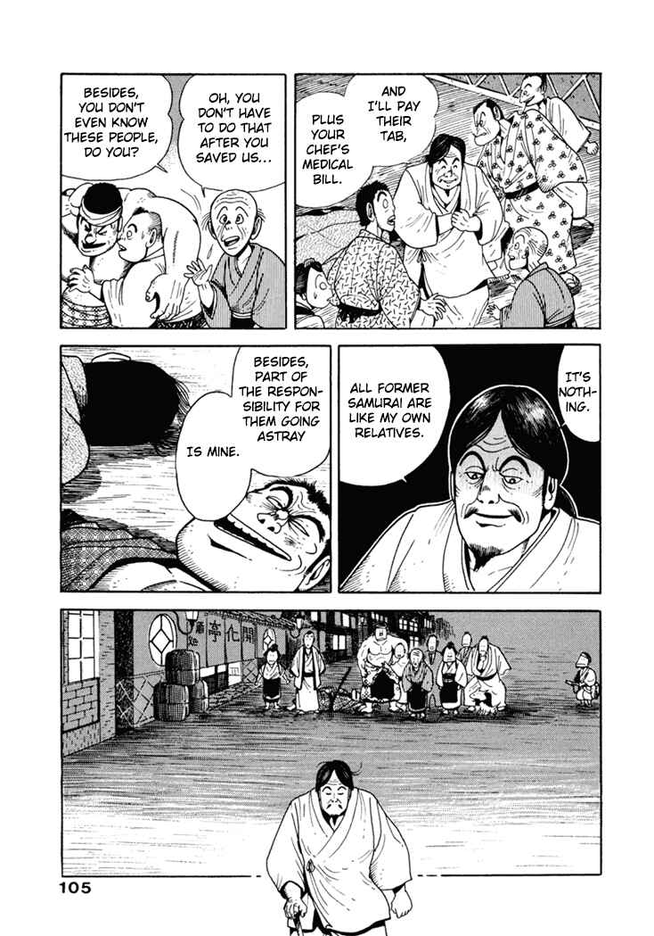 Page 19 Chapter 5 The Samurai of the Meiji Restoration