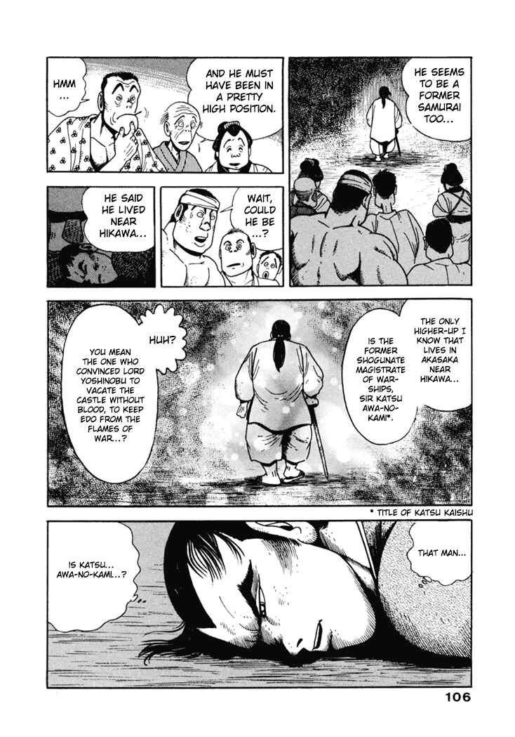 Page 20 Chapter 5 The Samurai of the Meiji Restoration