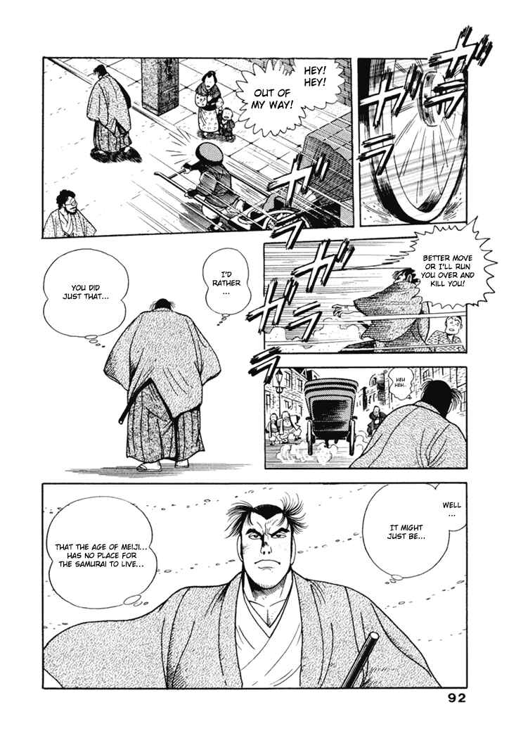 Page 6 Chapter 5 The Samurai of the Meiji Restoration