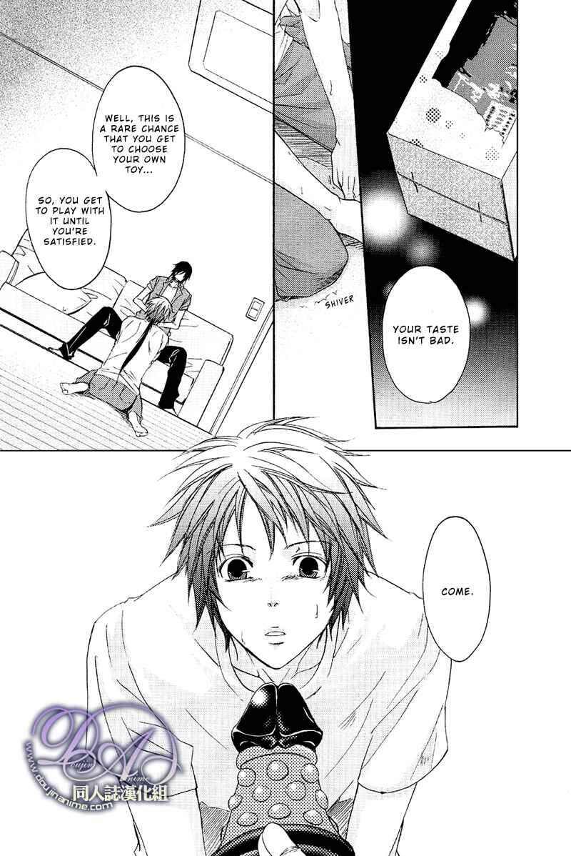 Page 12 Chapter Unknown_94f9 Sengoku Basara - Fake Show (Doujinshi)