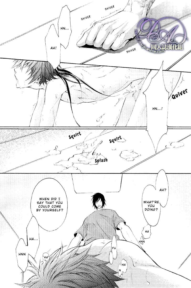 Page 15 Chapter Unknown_94f9 Sengoku Basara - Fake Show (Doujinshi)