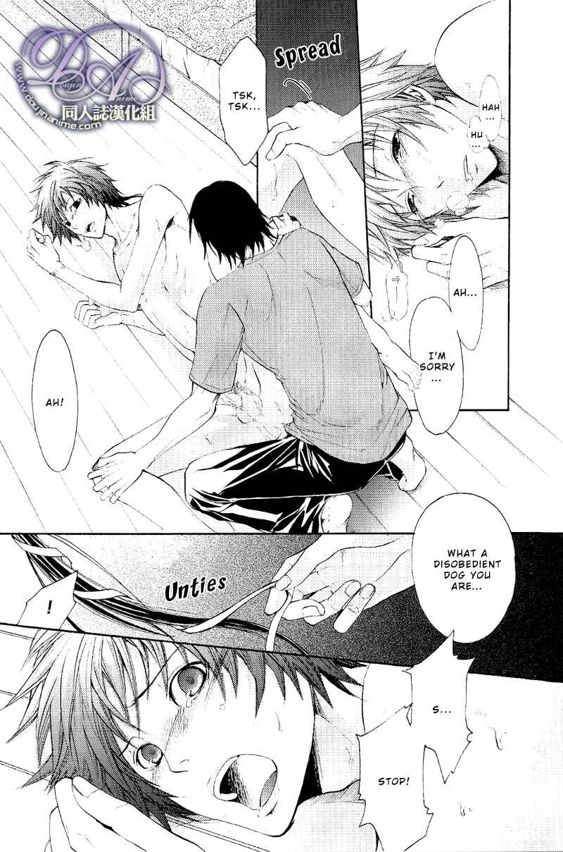 Page 16 Chapter Unknown_94f9 Sengoku Basara - Fake Show (Doujinshi)