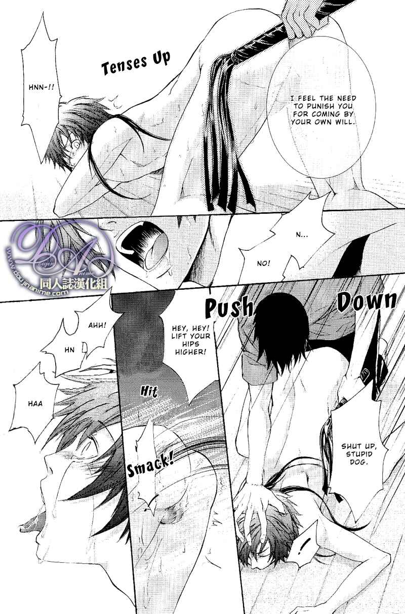 Page 18 Chapter Unknown_94f9 Sengoku Basara - Fake Show (Doujinshi)
