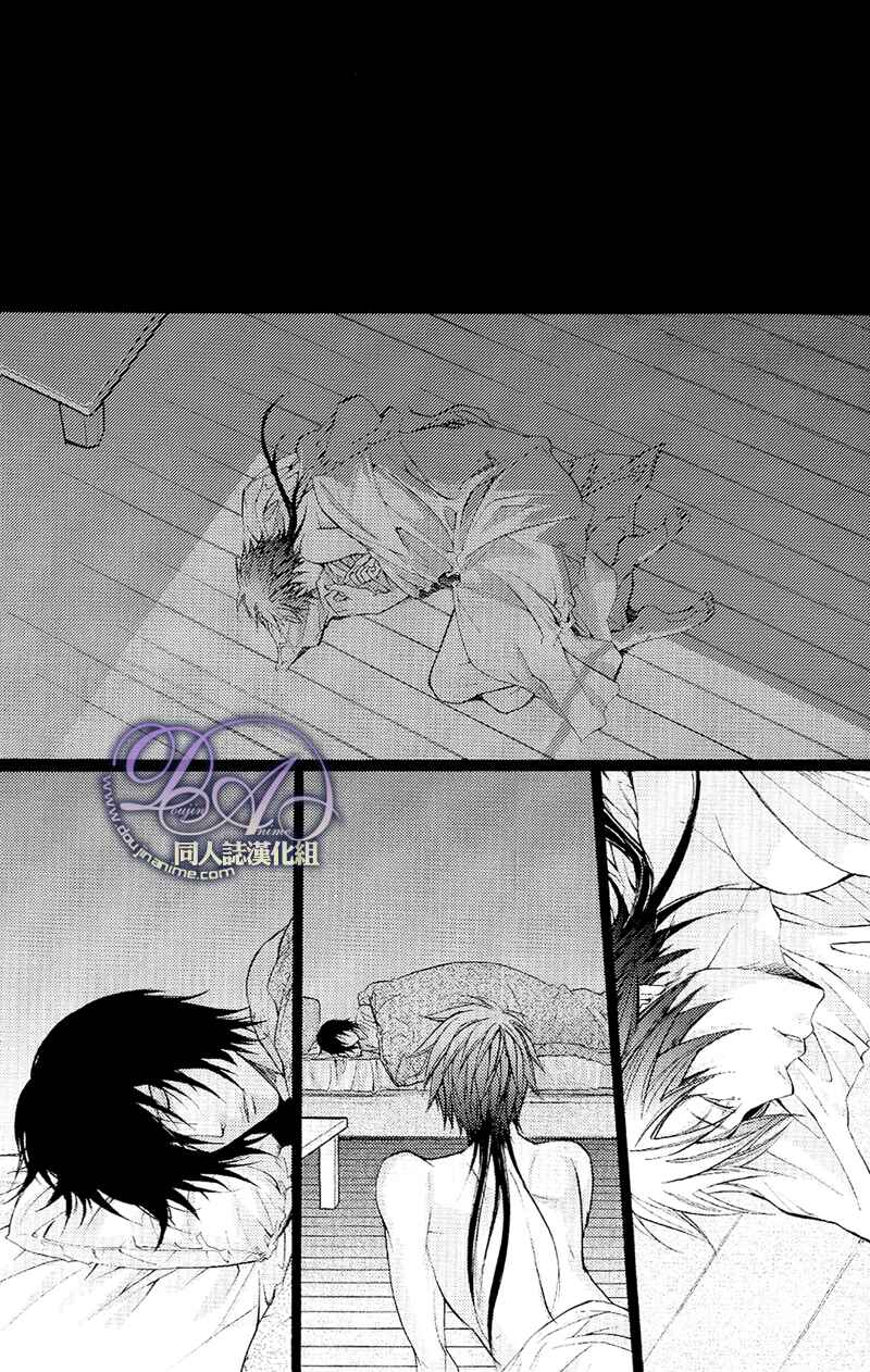 Page 25 Chapter Unknown_94f9 Sengoku Basara - Fake Show (Doujinshi)