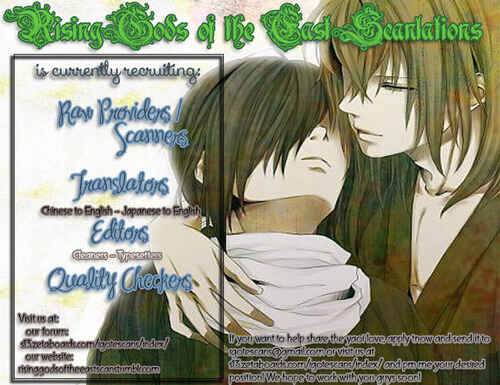 Page 5 Chapter Unknown_94f9 Sengoku Basara - Fake Show (Doujinshi)