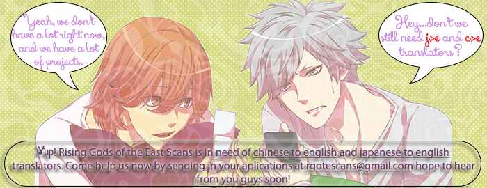 Page 6 Chapter Unknown_94f9 Sengoku Basara - Fake Show (Doujinshi)