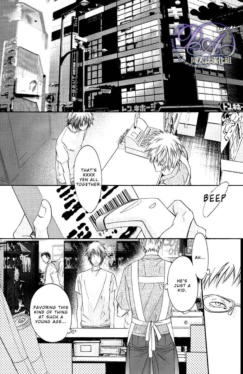 Page 9 Chapter Unknown_94f9 Sengoku Basara - Fake Show (Doujinshi)