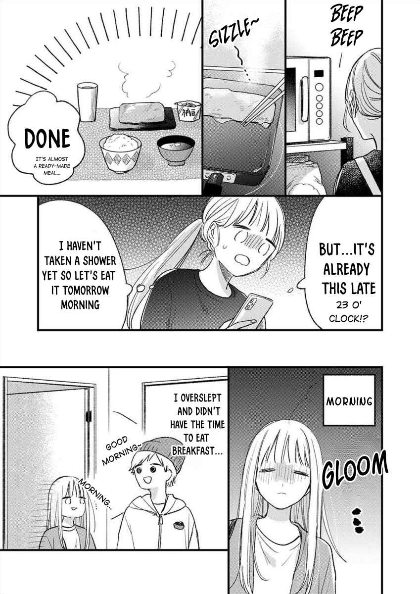 Page 12 Chapter 5 Watashi no Tonari no Yandere-kun