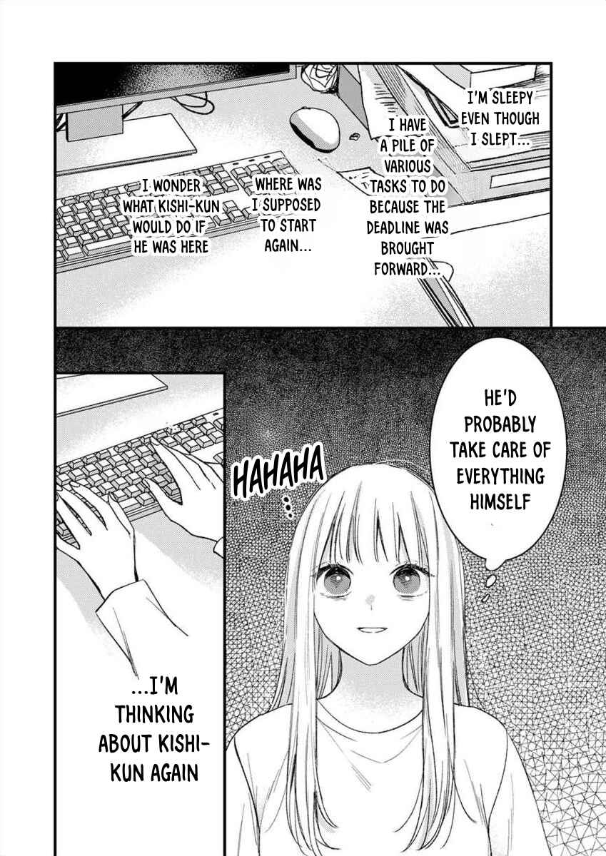 Page 13 Chapter 5 Watashi no Tonari no Yandere-kun