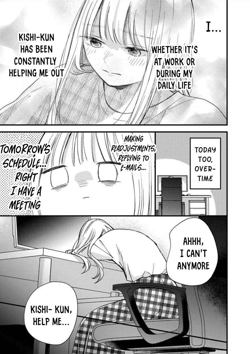 Page 14 Chapter 5 Watashi no Tonari no Yandere-kun
