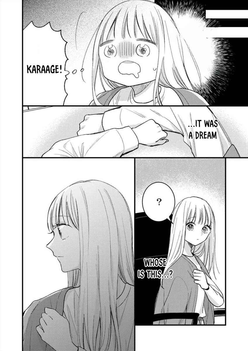 Page 18 Chapter 5 Watashi no Tonari no Yandere-kun