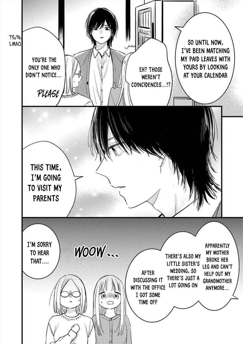 Page 3 Chapter 5 Watashi no Tonari no Yandere-kun
