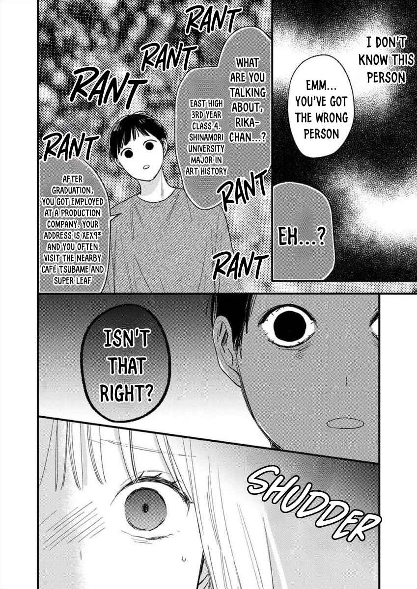 Page 30 Chapter 5 Watashi no Tonari no Yandere-kun