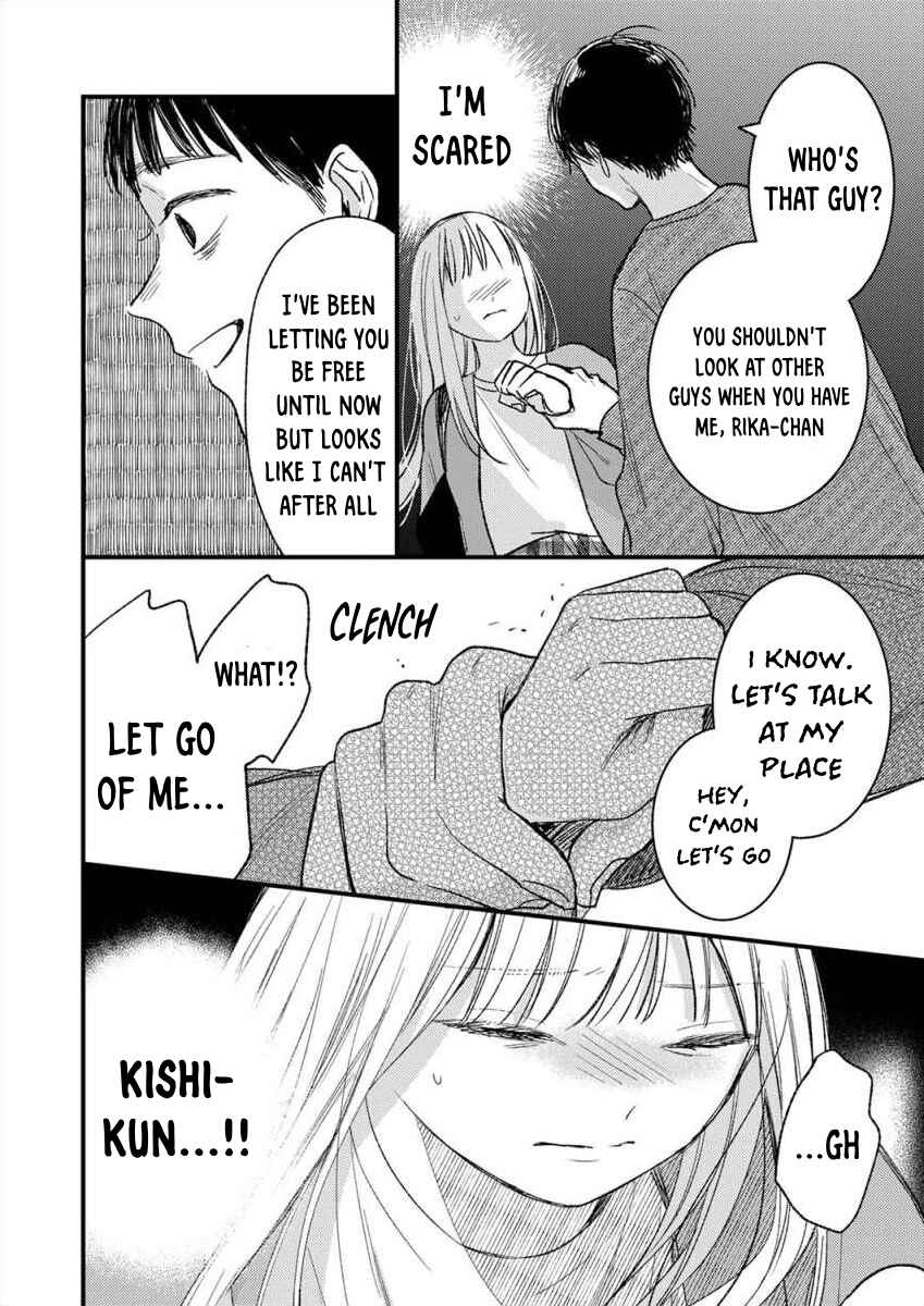 Page 32 Chapter 5 Watashi no Tonari no Yandere-kun