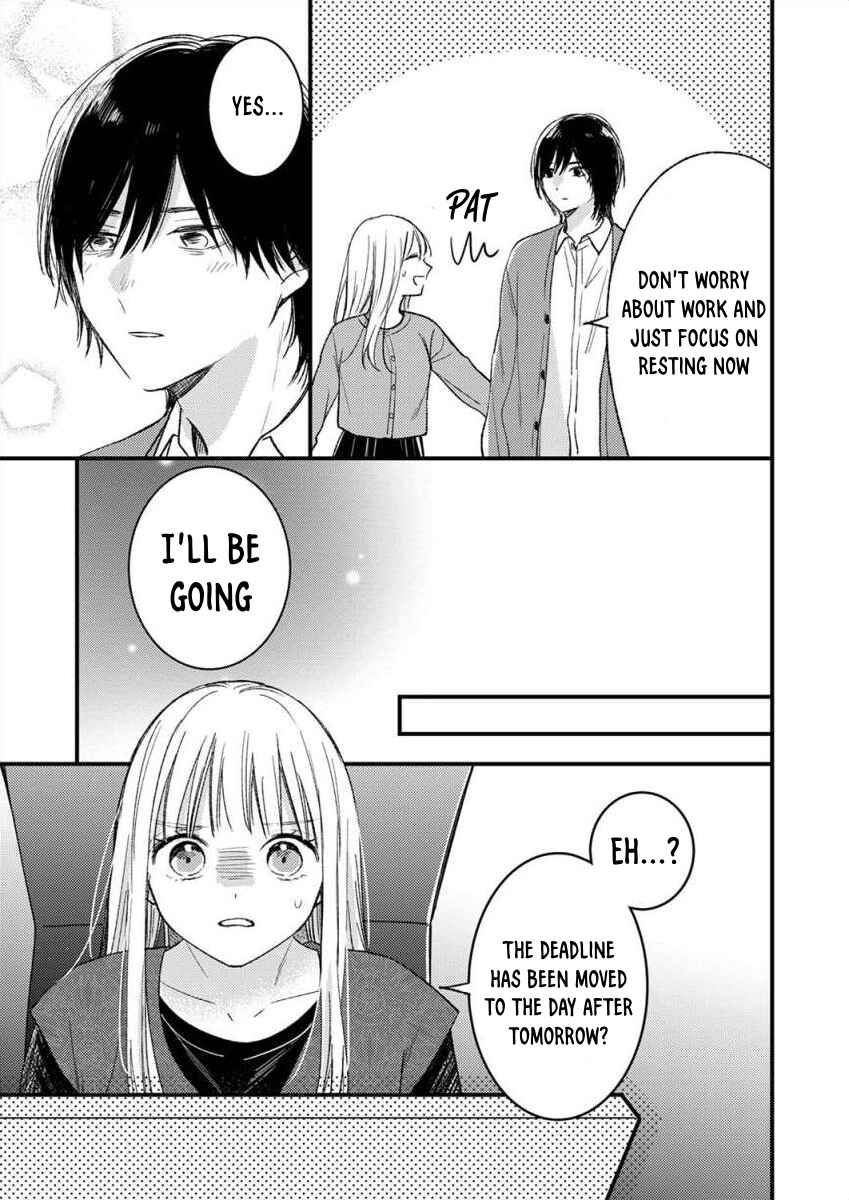 Page 4 Chapter 5 Watashi no Tonari no Yandere-kun